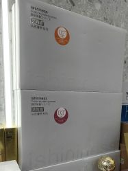-帝迈造型