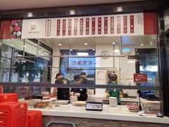-八合里牛肉火锅(南园店)
