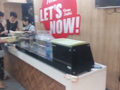 -川锦汇麻辣拌(长大店)