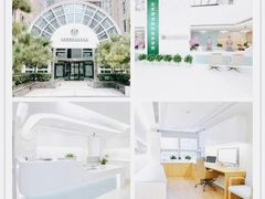 -北京港澳国际医务诊所(王府井大街店)