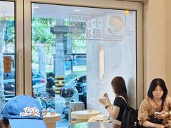 -小团圆糖水铺(襄阳南路店)