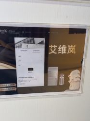 -洁铭新加坡医美