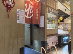 -水林间·寿喜烧自助(仙林金鹰店)
