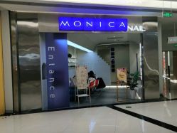 -MONICA BOX美甲美睫