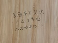 -谜盒子奇幻密室(南屏店)
