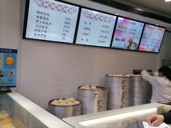 -莹珠阁·私房菜