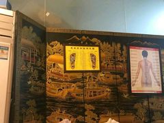 -坤济堂盲人推拿按摩