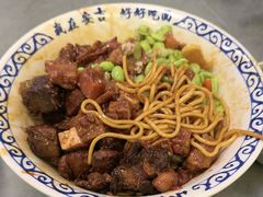 -梅溪·小伙子干挑面(安吉总店)
