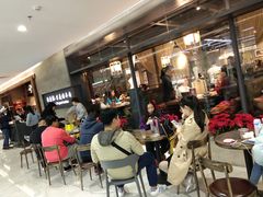 等位区-快乐小羊·内蒙牛羊肉火锅(流花中心店)