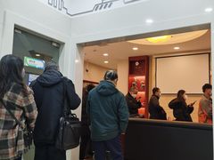 -中国建设银行(宜山路支行)