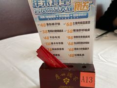 -广州酒家(花都店)