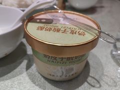 -良友·海鲜青岛菜(五四广场店)