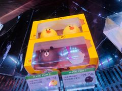 -巴黎贝甜·生日蛋糕(环球中心店)