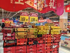 -大润发(南湖店)