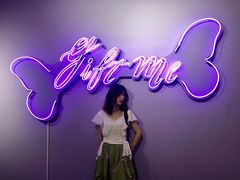 -艺仓美术馆