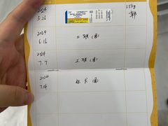 -瑞派·爱瑞可动物医院·口腔专科(广华新城分院)