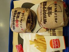 -汉堡王(北京三里屯购物中心)