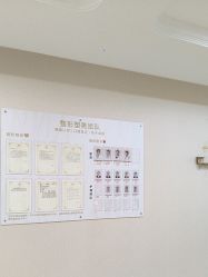 -画美医疗美容医院