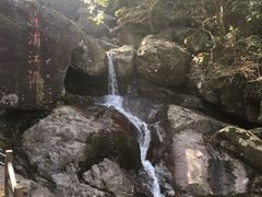 -湖州龙王山景区