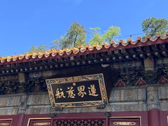 -潭柘寺景区