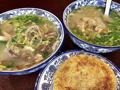 -老三羊汤【北兴隆街店】