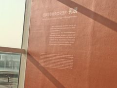 -绵阳南郊机场