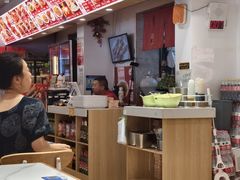 -闫家炸鸡架(五爱总店)