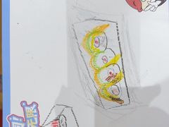 -鱼民·现造寿司(育德店)