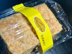 -签名饼屋(盐市口店)