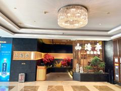 -辽宁大厦