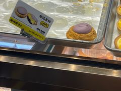 -鲍师傅糕点(观前街店)