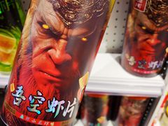 -Q-mart 陕西全都超市(全都More购物中心店)