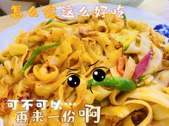 -兰州牛肉拉面(合肥店)