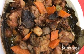Chicken Stewed with Mushrooms and Carrots