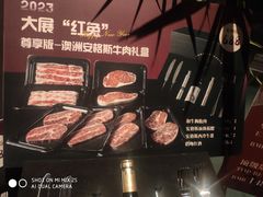 -Tomato&Pepper西餐厅