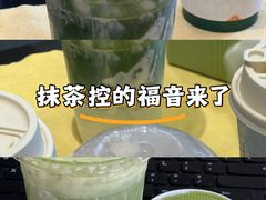 -茶理宜世(岭南站NOVA店)