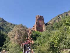 -京东石林峡风景区