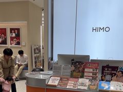 -海马体照相馆(广州新世界云门New park店)