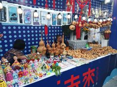 -长春世界雕塑园冰雪艺术天地