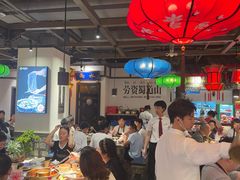 -矮板凳老火锅(宽窄巷子店)