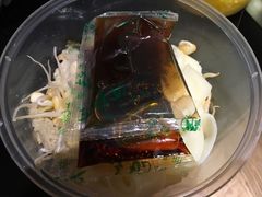 -魏家凉皮(博水商务大厦店)