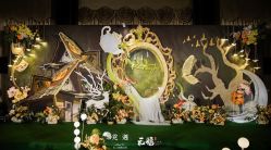 -觅遇Meet U私人婚礼定制(潮汕店)