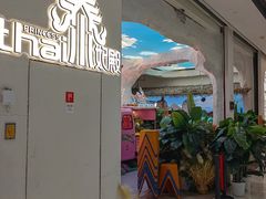 -泰妃殿(武汉首店)