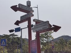 -白石龙音乐公园