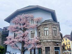 -五矿哈施塔特文旅小镇