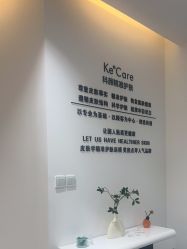 -KeCare科颜精准护肤