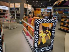 -中免(澳门机场免税店)