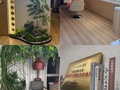 -瑶舍头疗·瑶浴·芳香热石SPA(五洲国际店)