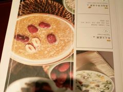 -宏状元现熬粥·京味菜(三里河店)