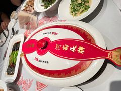 -阿五黄河大鲤鱼(英协路店)